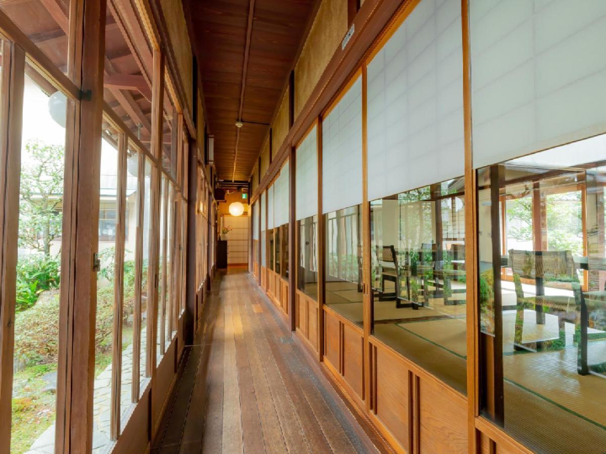 Ryokan Kigusuriya Nantan city Εξωτερικό φωτογραφία