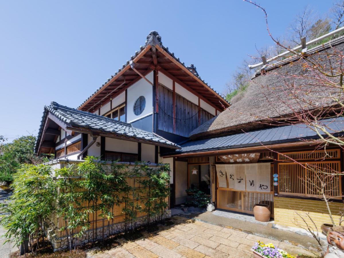 Ryokan Kigusuriya Nantan city Εξωτερικό φωτογραφία